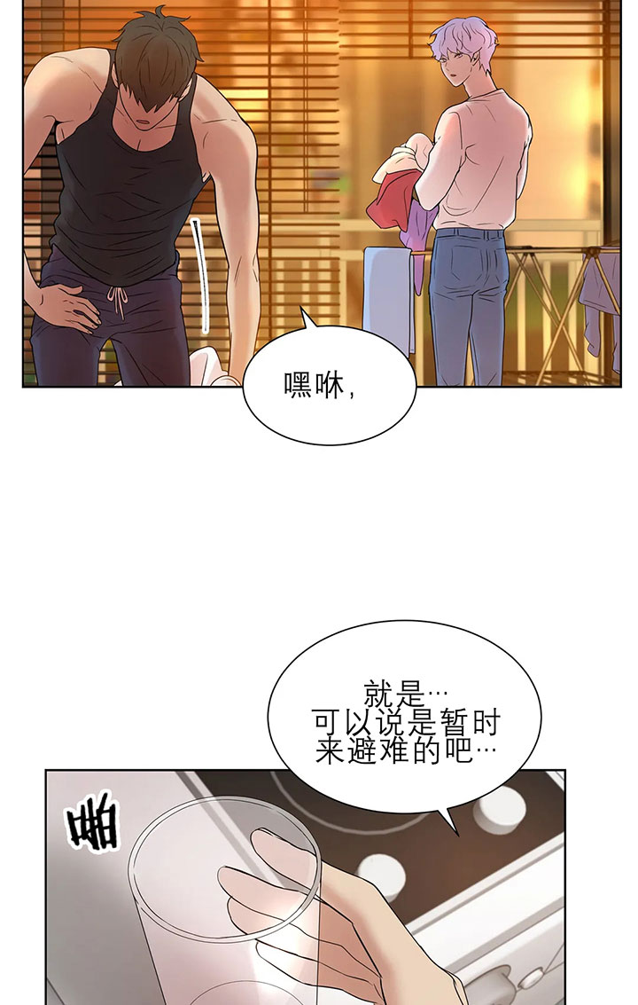 第19话_第十九话来这避难23