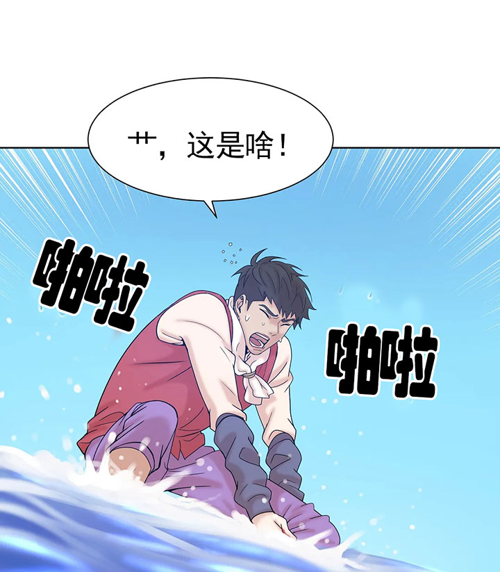 第18话_第十八话奋不顾身0