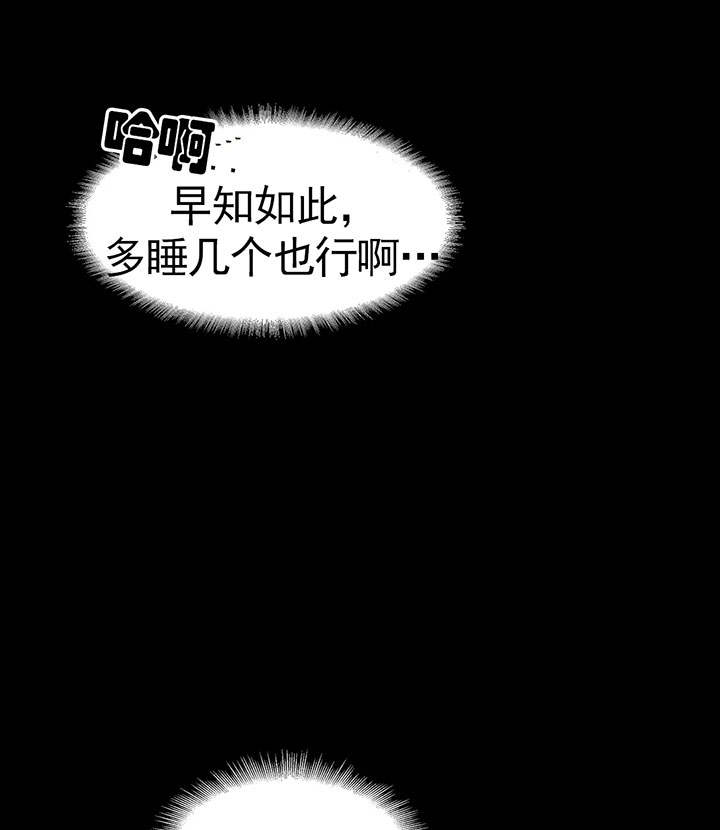 第18话_第十八话奋不顾身16