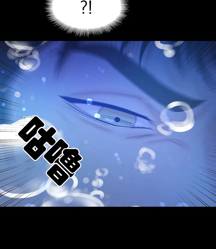 第18话_第十八话奋不顾身17