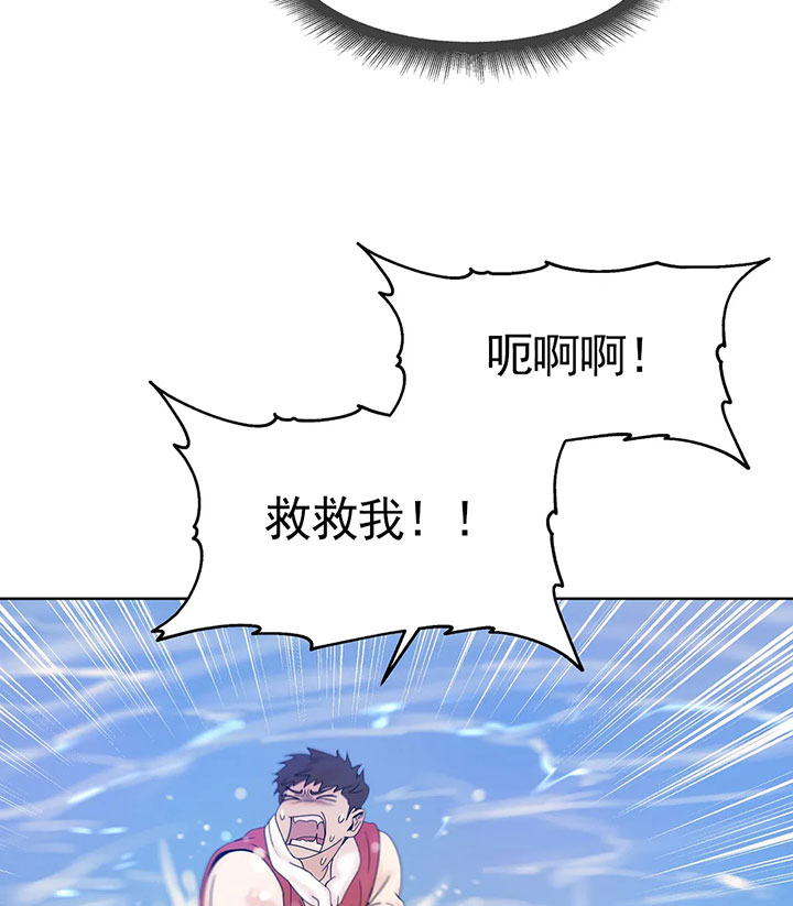 第18话_第十八话奋不顾身5