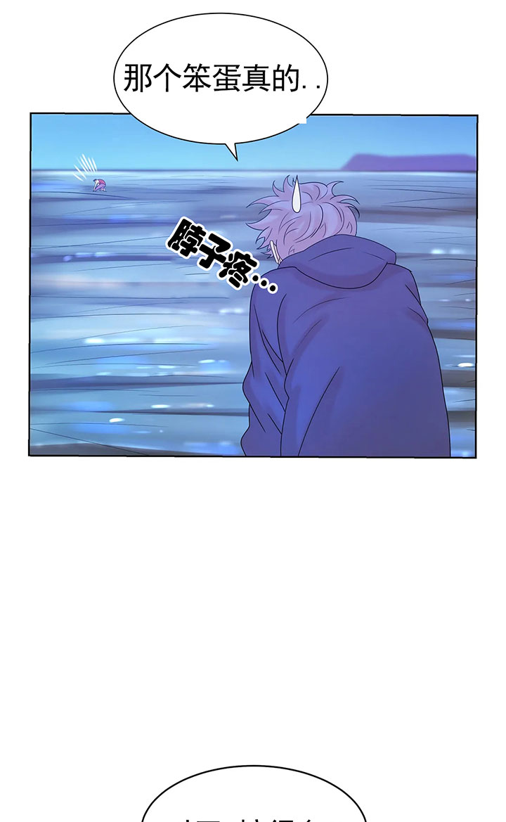 第17话_第十七话潮水吞没18