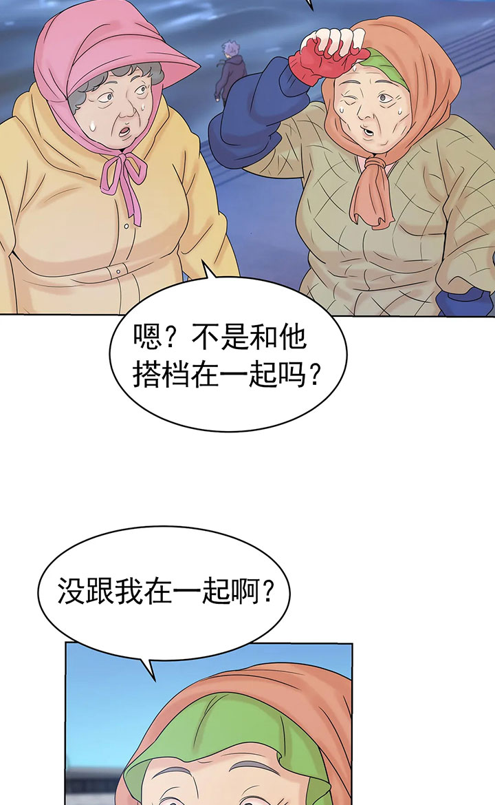 第17话_第十七话潮水吞没20