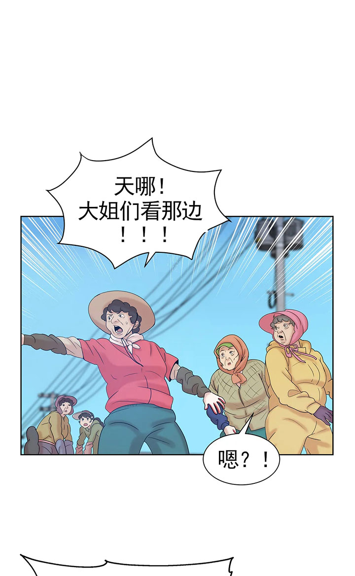 第17话_第十七话潮水吞没22