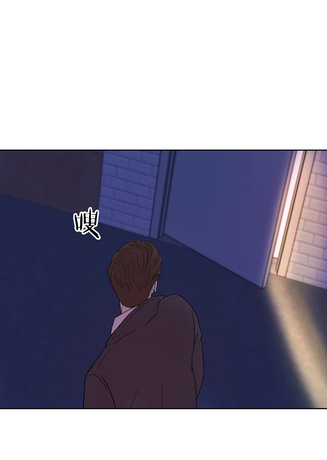 第16话_第十六话人数翻倍0