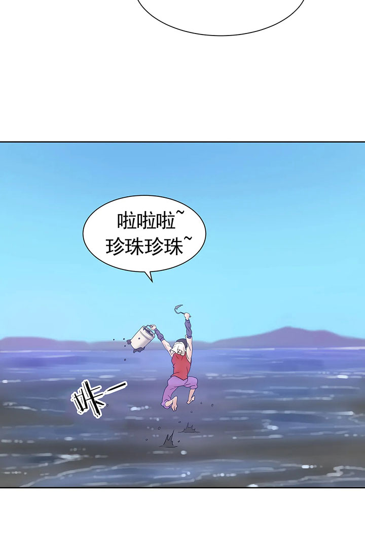 第16话_第十六话人数翻倍25