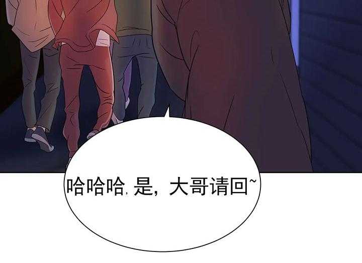 第15话_第十五话真倒胃口27