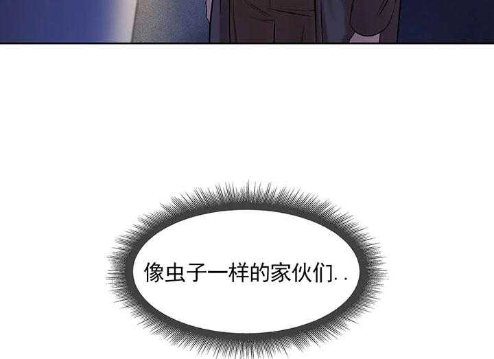第15话_第十五话真倒胃口32