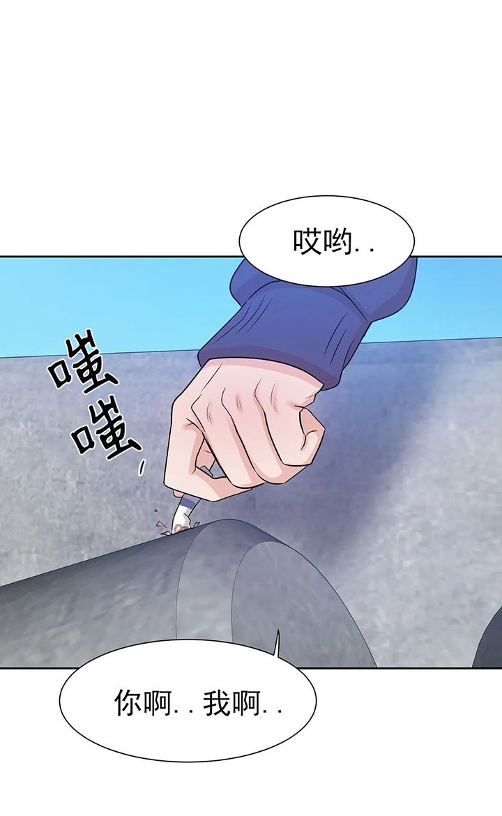 第14话_第十四话流言蜚语10
