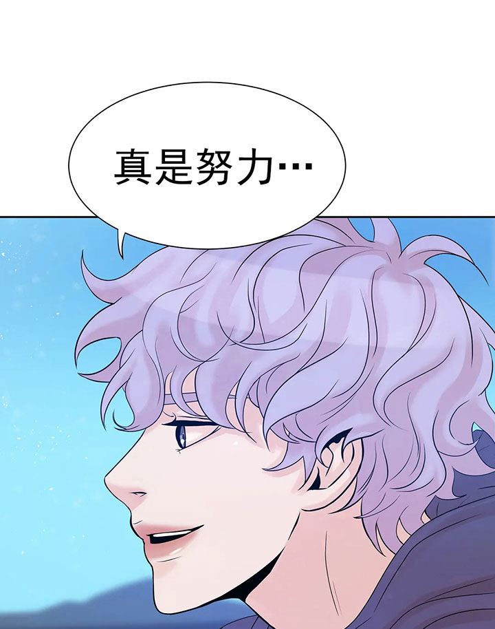 第14话_第十四话流言蜚语11