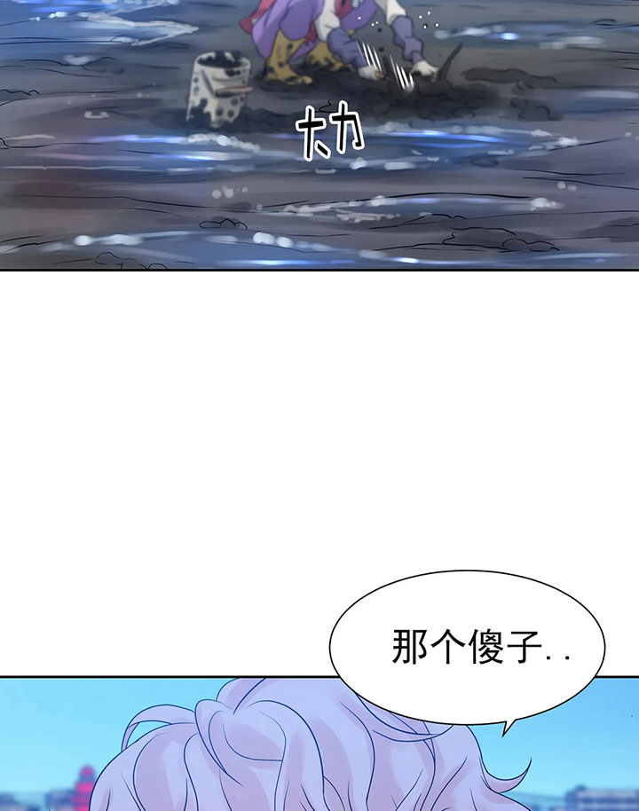 第14话_第十四话流言蜚语17