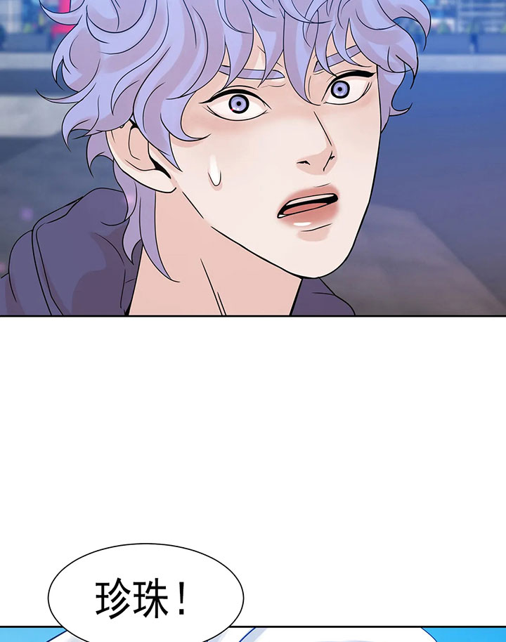 第14话_第十四话流言蜚语18