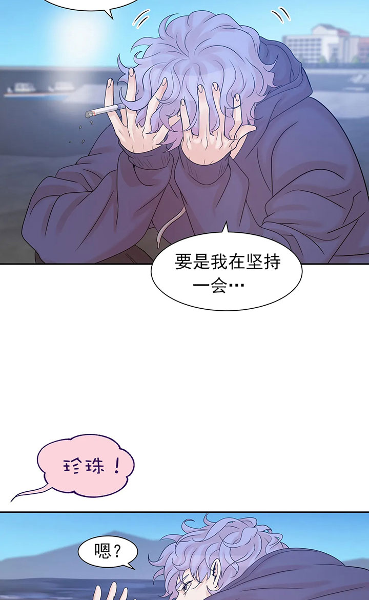 第14话_第十四话流言蜚语6