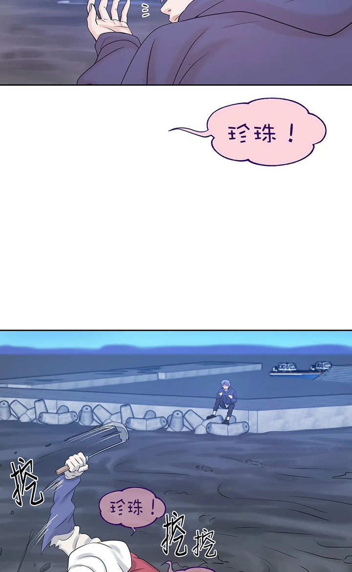 第14话_第十四话流言蜚语7
