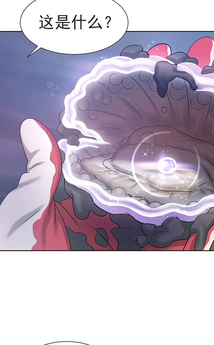 第13话_第十三话另有去处11