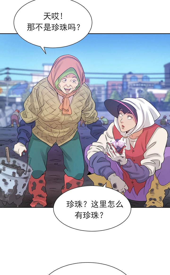 第13话_第十三话另有去处12