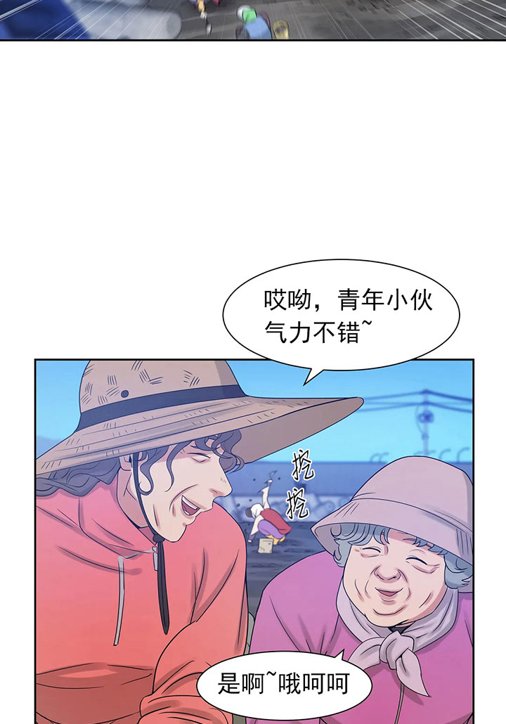 第13话_第十三话另有去处8