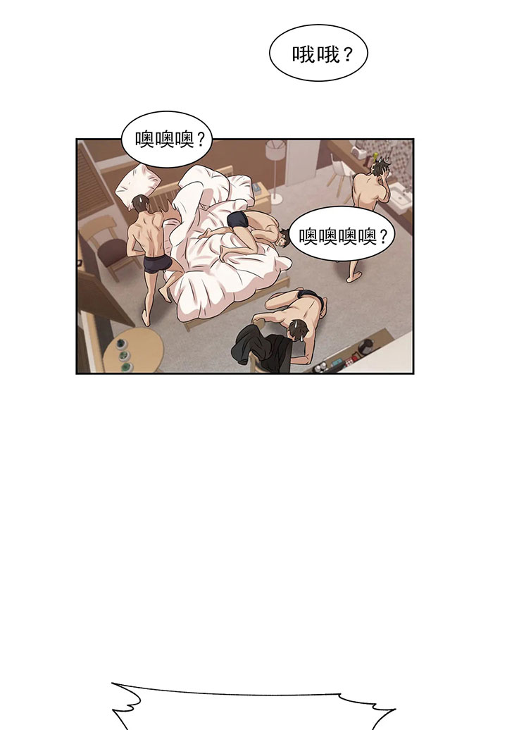 第12话_第十二话活着真难6