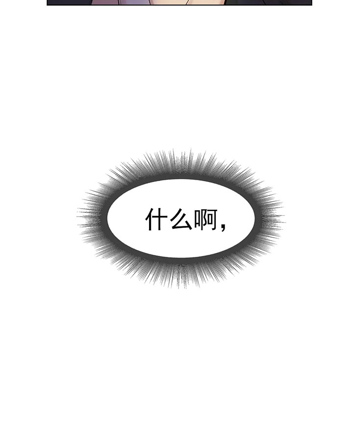 第11话_第十一话先来后到1