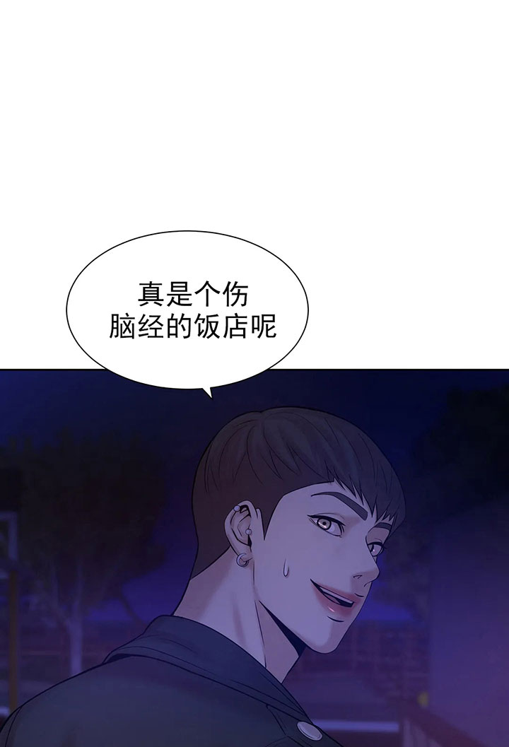 第11话_第十一话先来后到10