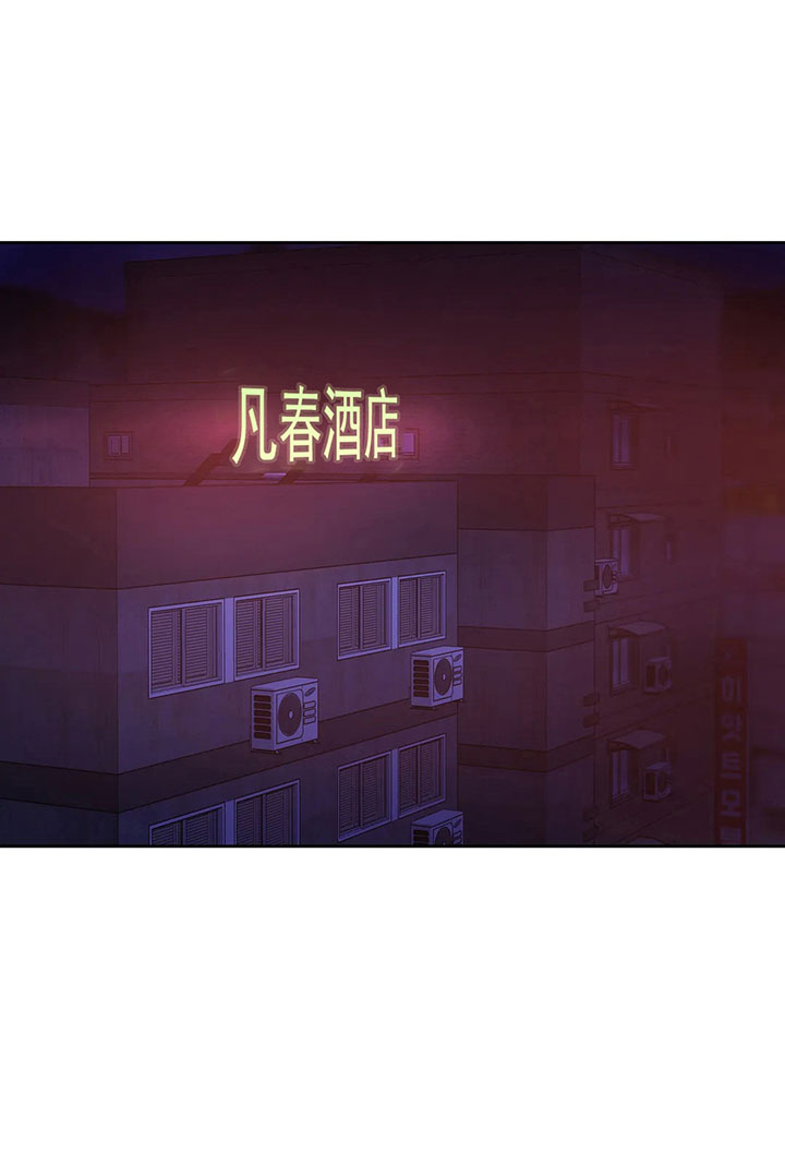 第11话_第十一话先来后到12