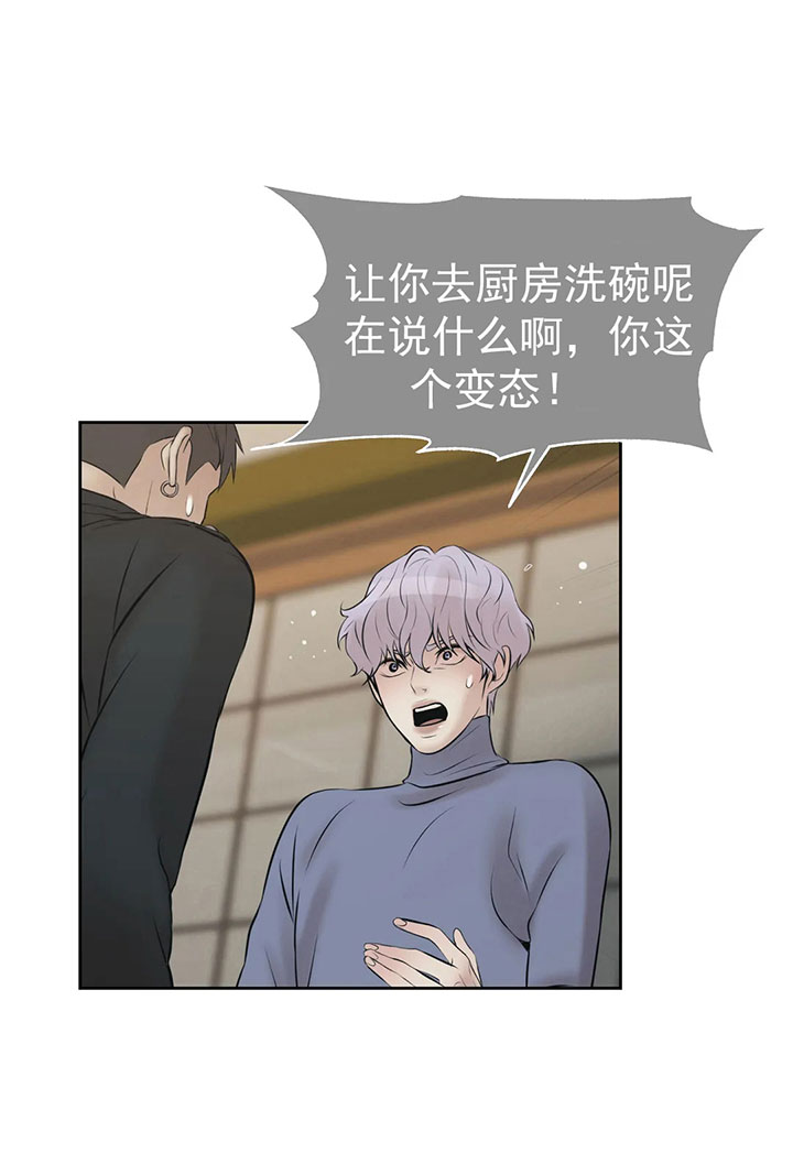 第11话_第十一话先来后到17