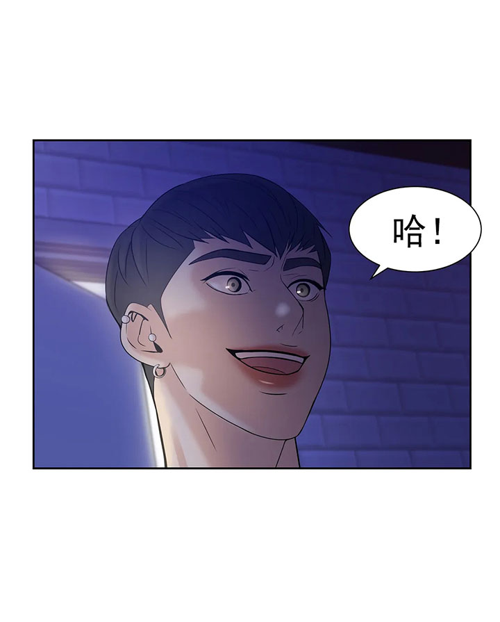 第11话_第十一话先来后到9