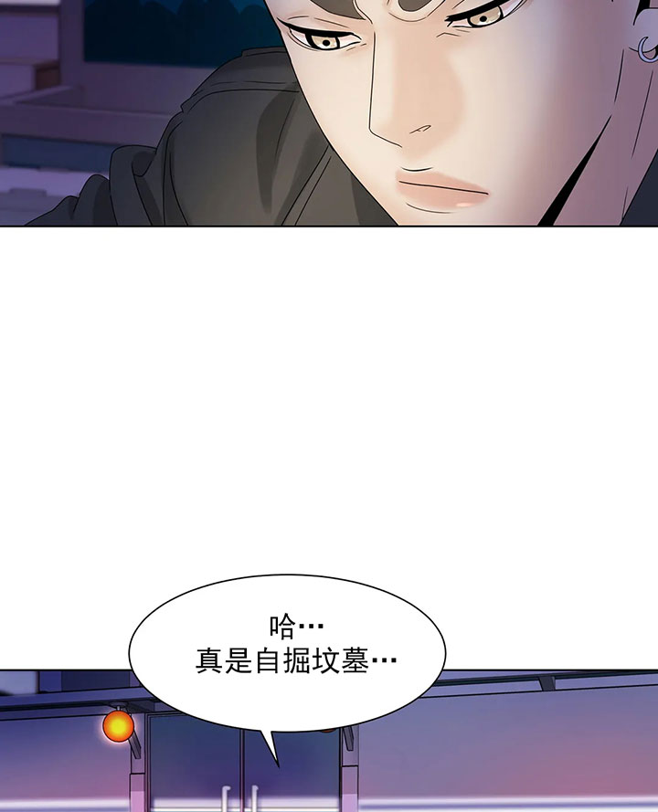 第10话_第十话自掘坟墓13
