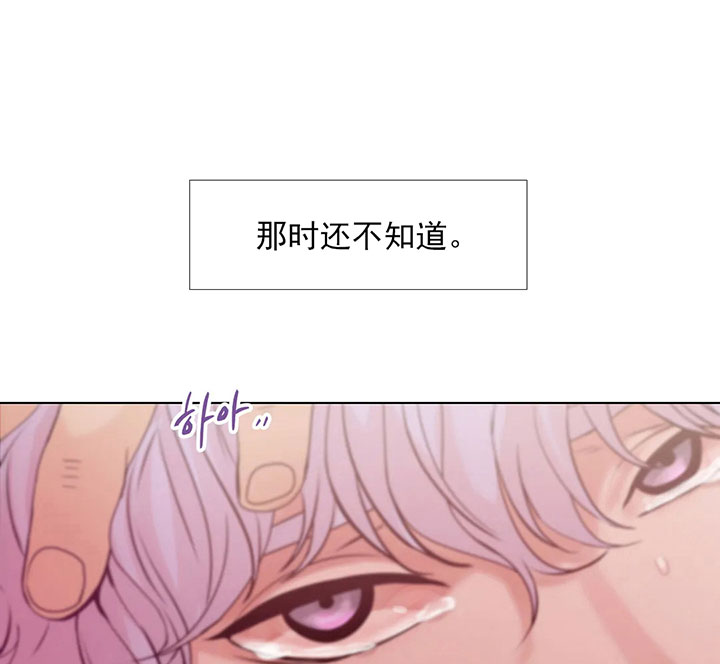 第10话_第十话自掘坟墓25