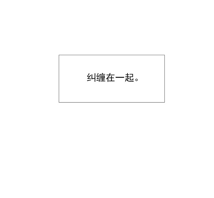 第10话_第十话自掘坟墓28