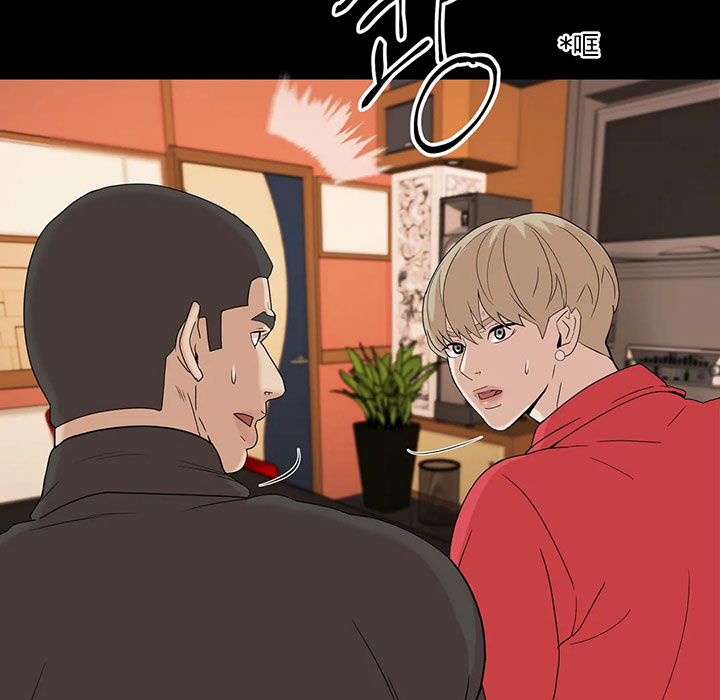第10话_第十话自掘坟墓8