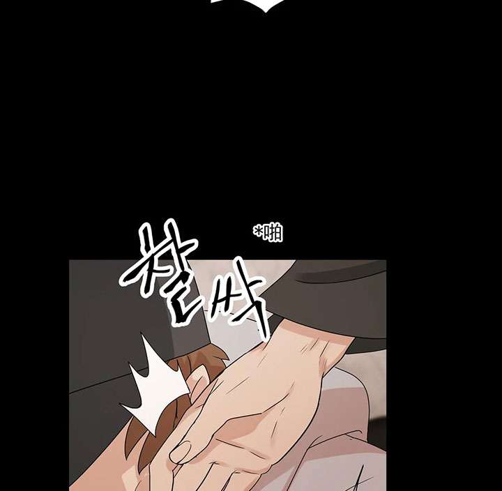 第9话_第九话揭穿片局8