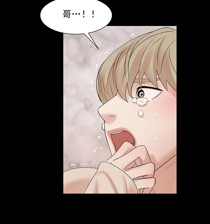第8话_第八话债主上门18