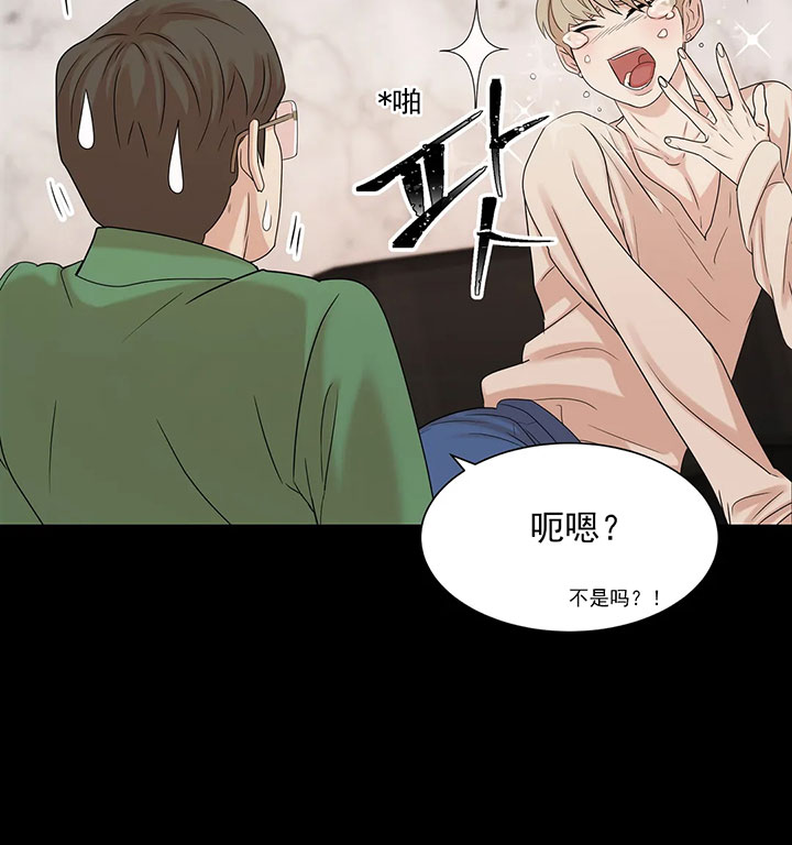 第8话_第八话债主上门9