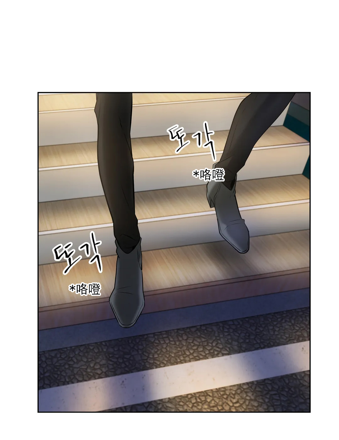 第7话_第七话被撵出店0