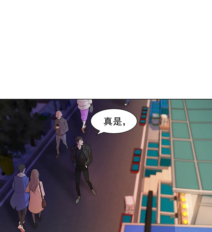 第7话_第七话被撵出店1
