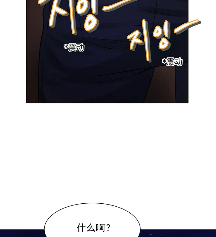 第7话_第七话被撵出店14
