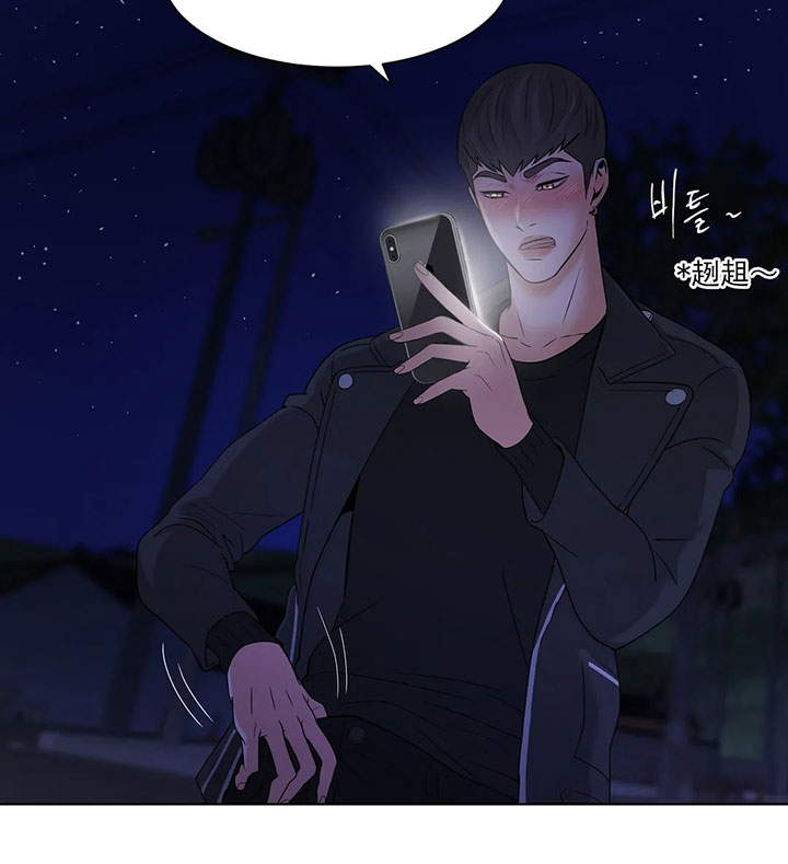 第7话_第七话被撵出店15
