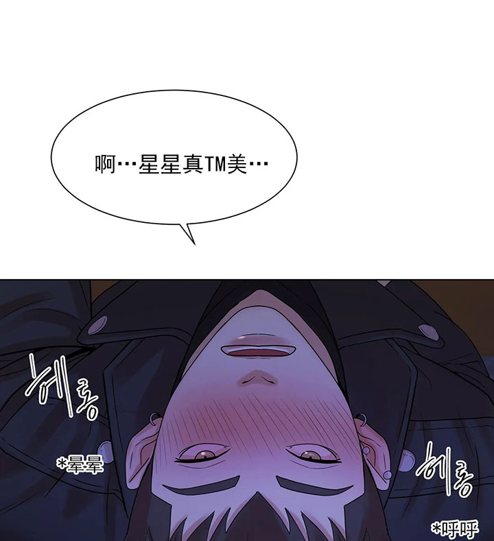 第7话_第七话被撵出店5