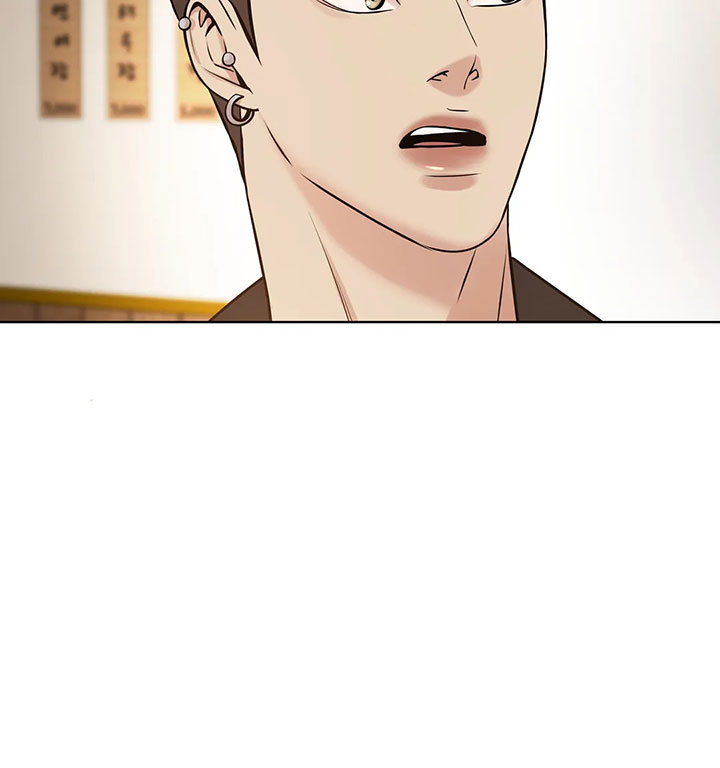 第6话_第六话我帮你付23