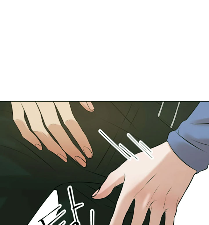 第6话_第六话我帮你付4