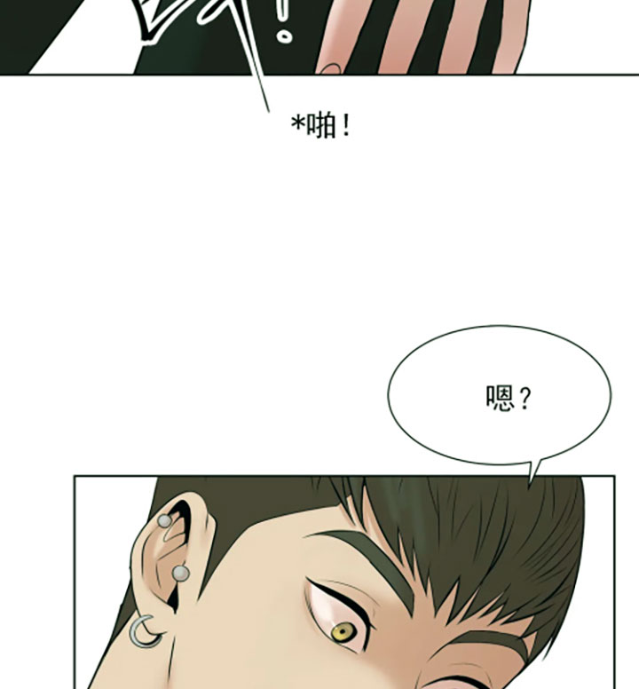 第6话_第六话我帮你付5