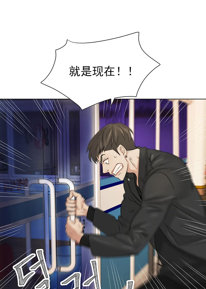 第5话_第五话身体偿还10