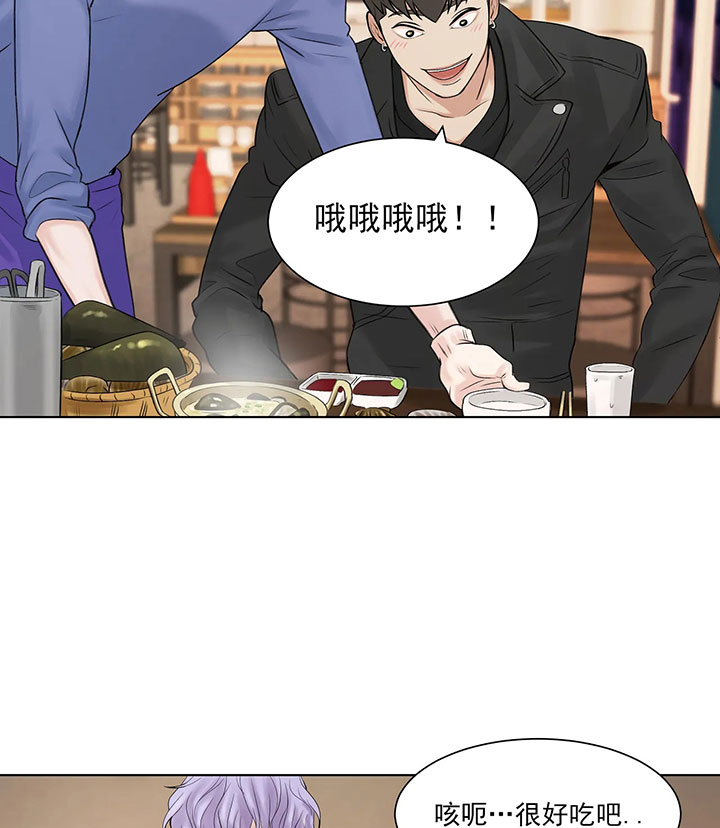 第5话_第五话身体偿还2