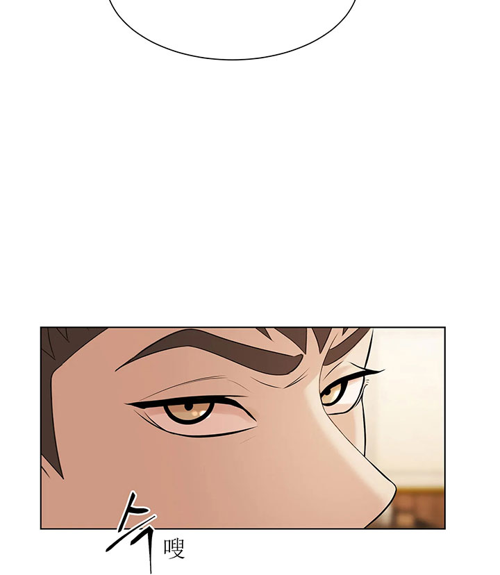 第5话_第五话身体偿还8