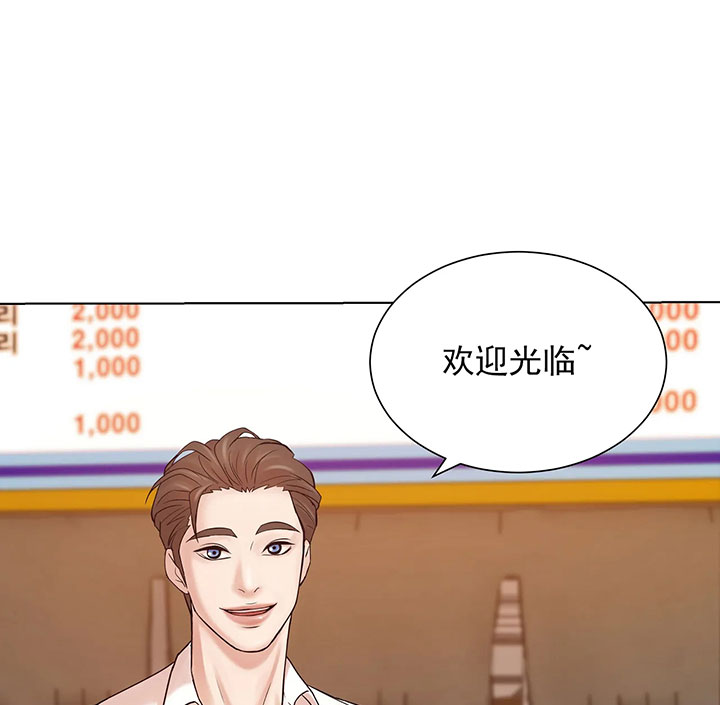 第4话_第四话奇怪客人0