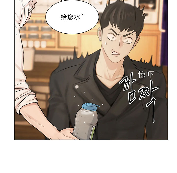 第4话_第四话奇怪客人14