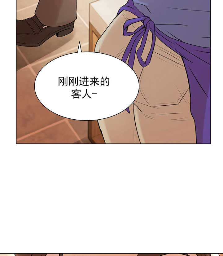 第4话_第四话奇怪客人17