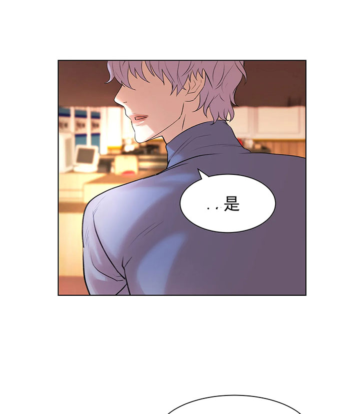 第4话_第四话奇怪客人19