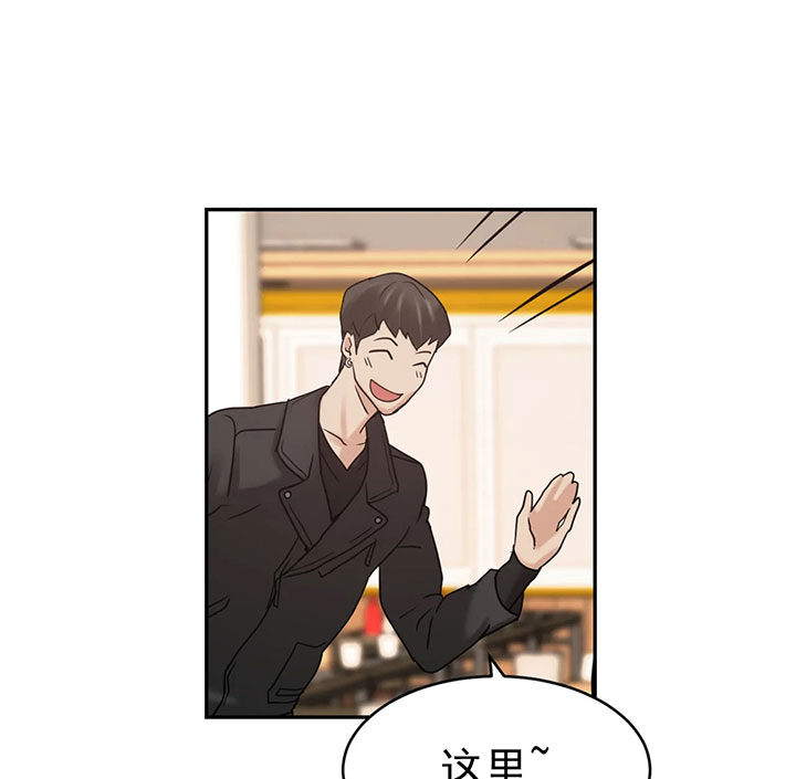 第4话_第四话奇怪客人2